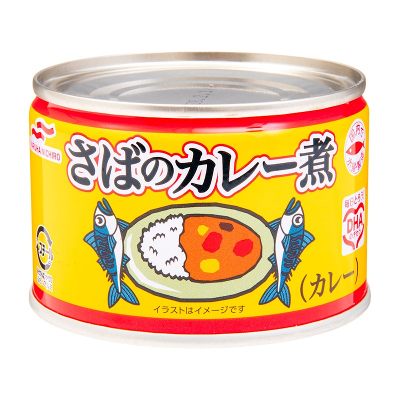 さばのカレー煮 1