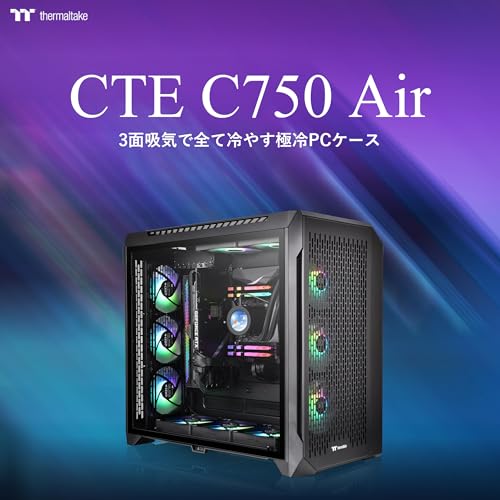 CTE C750 Air Full Tower Chassis 2