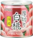 加藤産業 カンピー 国産厚切り白桃 1