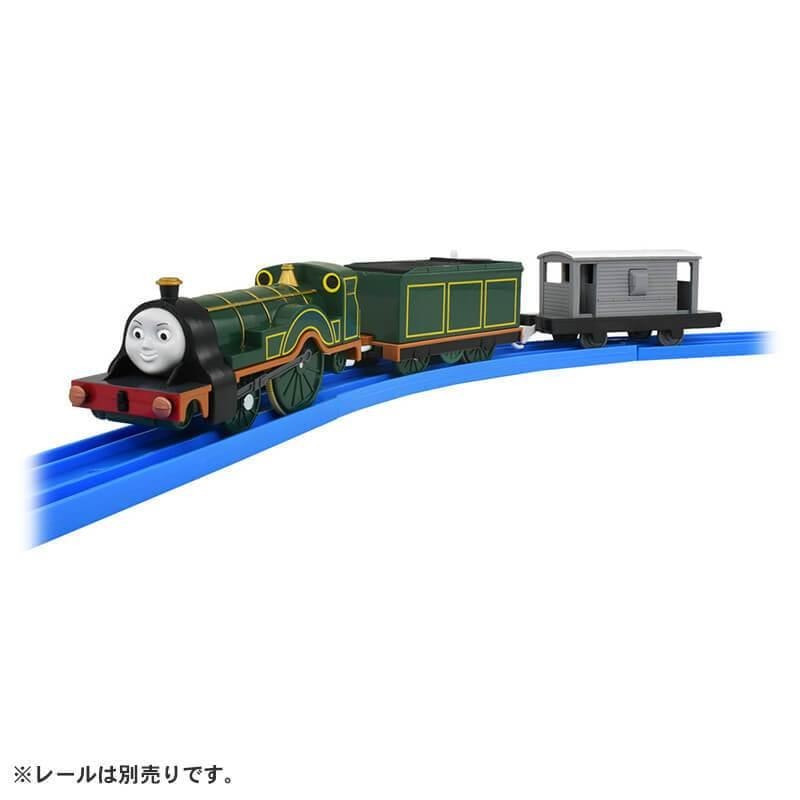 プラレールエミリー 1