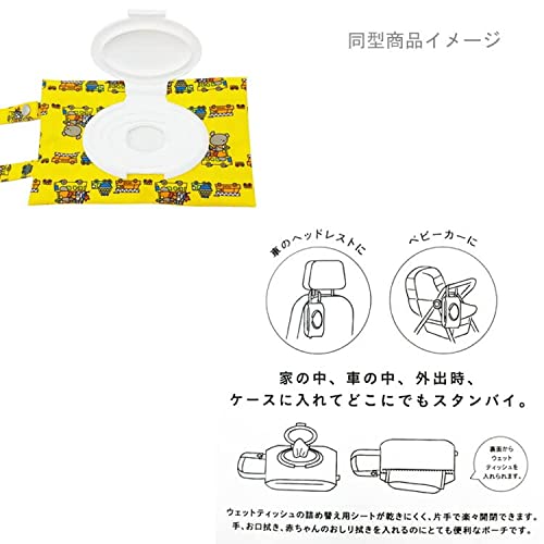 こぐまちゃん ウェットティッシュポーチ 3