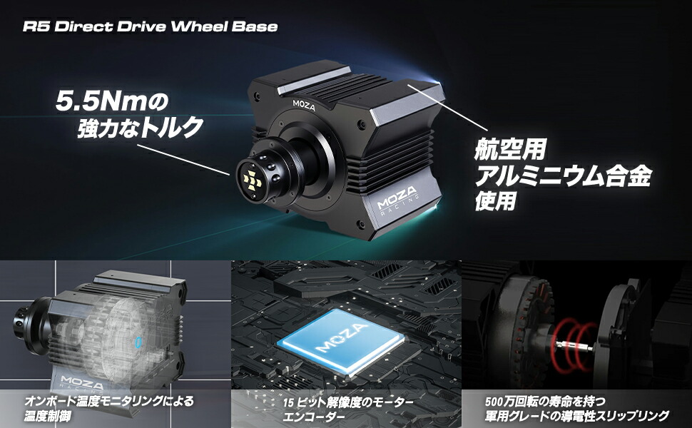 MOZA R5 racing simulator Bundle 3