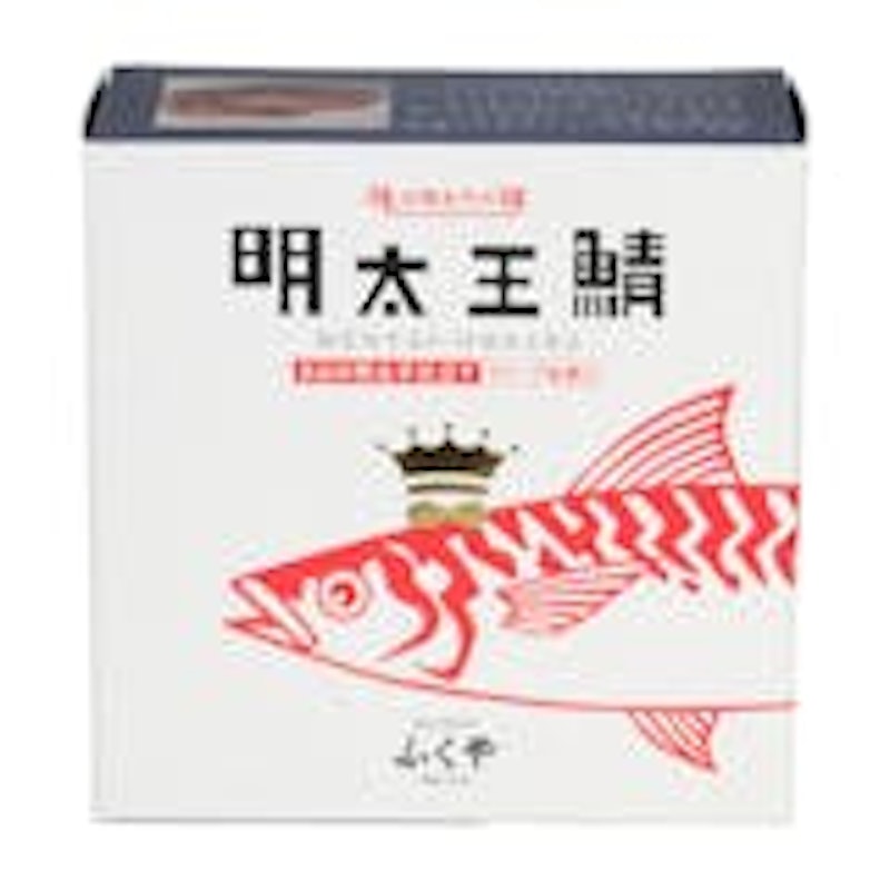 明太王鯖 1