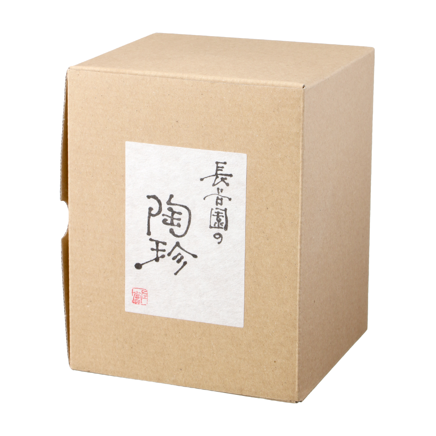 陶珍 粉引 5