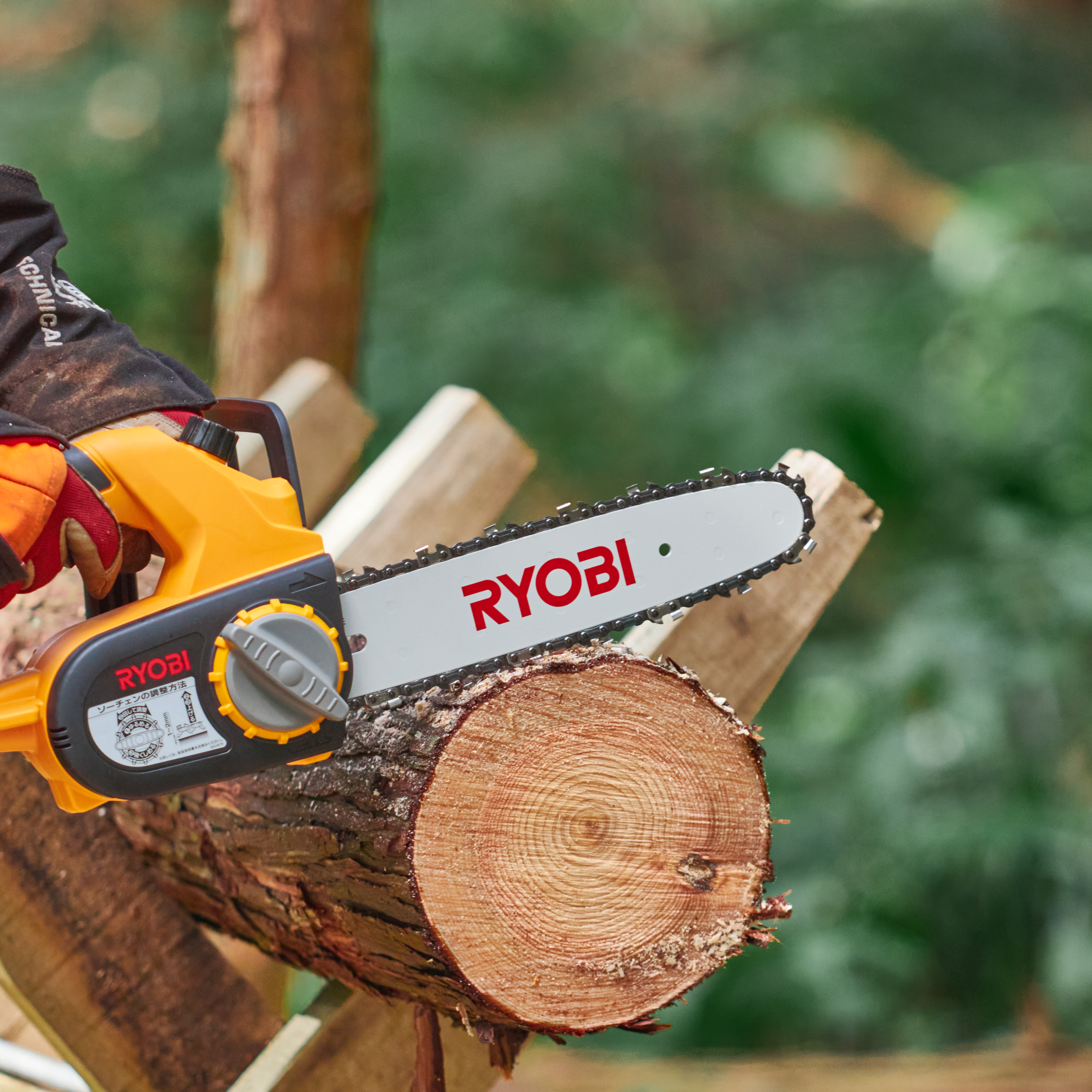 京セラインダストリアルツールズ RYOBI 充電式チェンソー BCS-1800L1を