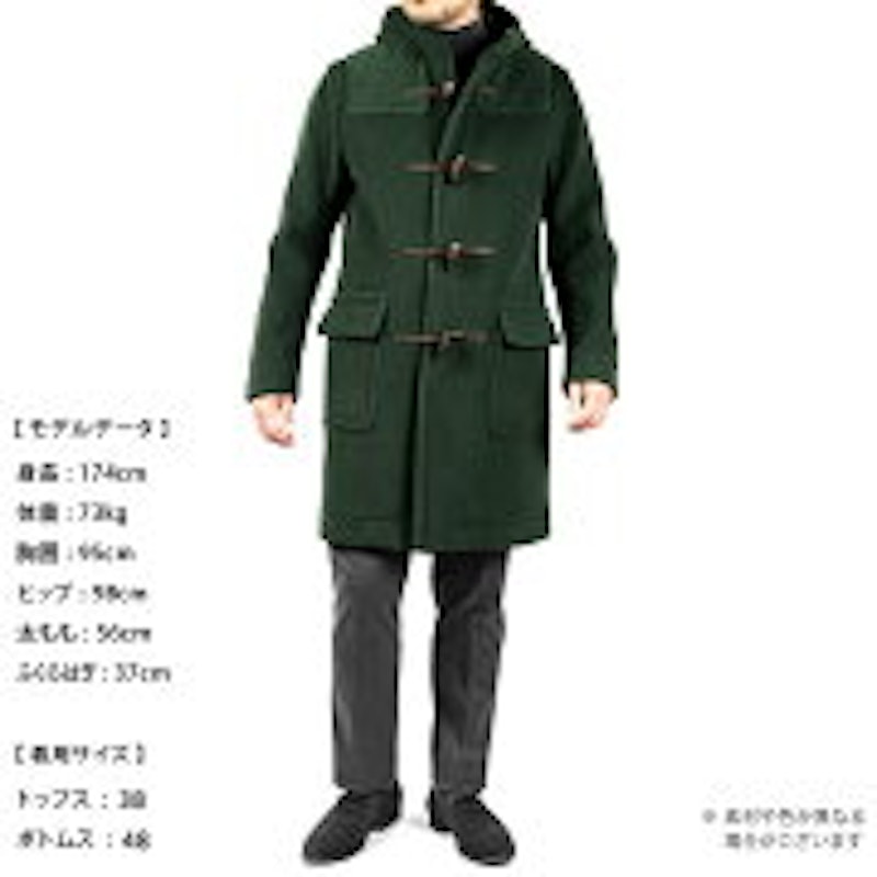 ダッフルコート 15