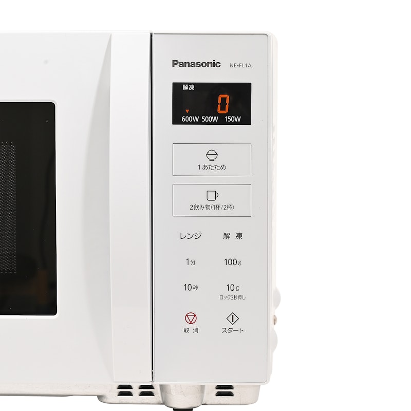 パナソニック 電子レンジ NE-FL1Aを徹底レビュー!実際に使ってわかっ パナソニック 電子レンジ NE-FL1Aを徹底レビュー!実際に使ってわかっ