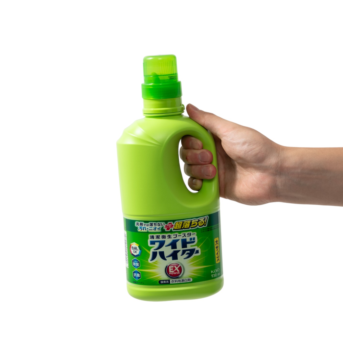 EXパワー 5