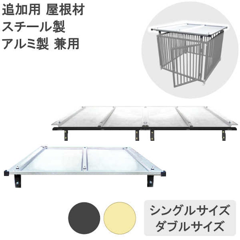 サークル 7