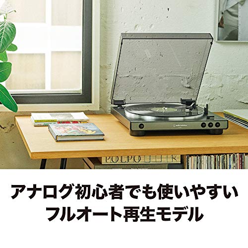 フルオートターンテーブル AT-LP60X 2