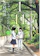 集英社 1/11 じゅういちぶんのいち 1