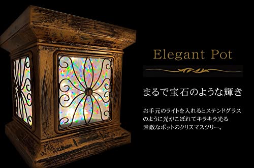 フィルムポットツリー 2