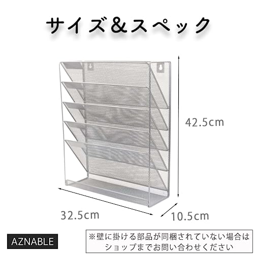 卓上収納ラック 6