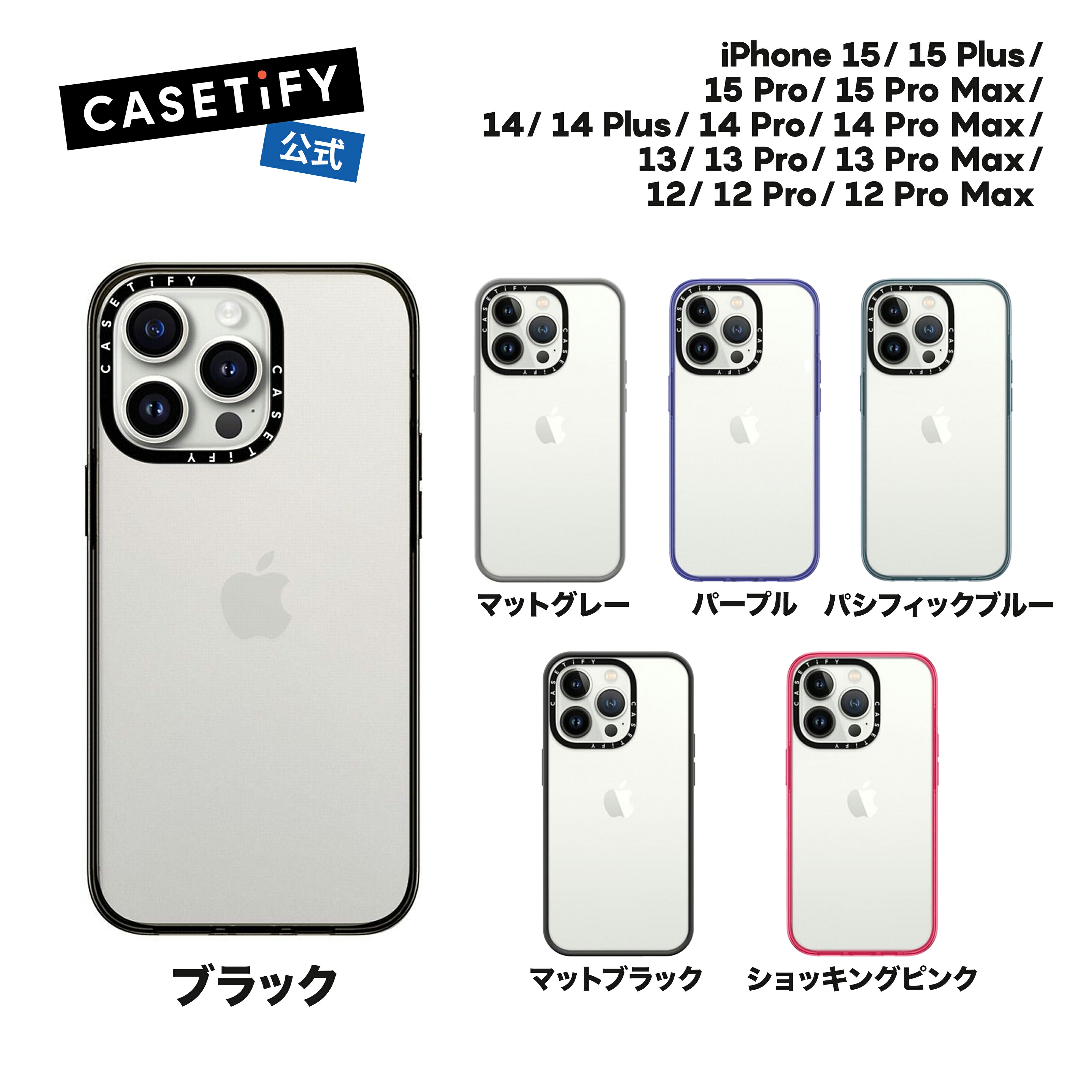 コンパクトケース 1