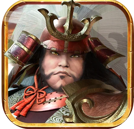 覇王の天下 1