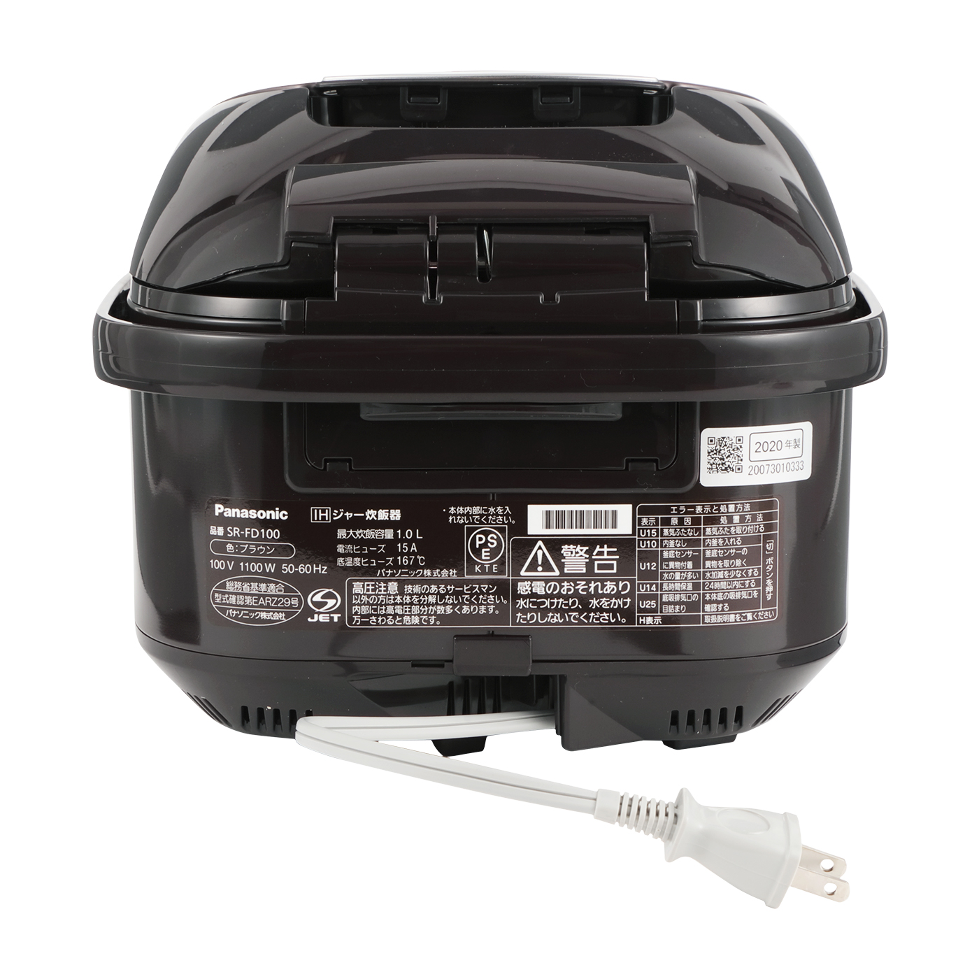 Nồi cơm điện tử IH Panasonic thứ 7