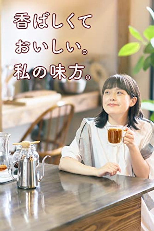 あずき茶 3