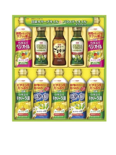 バラエティオイルギフト 1