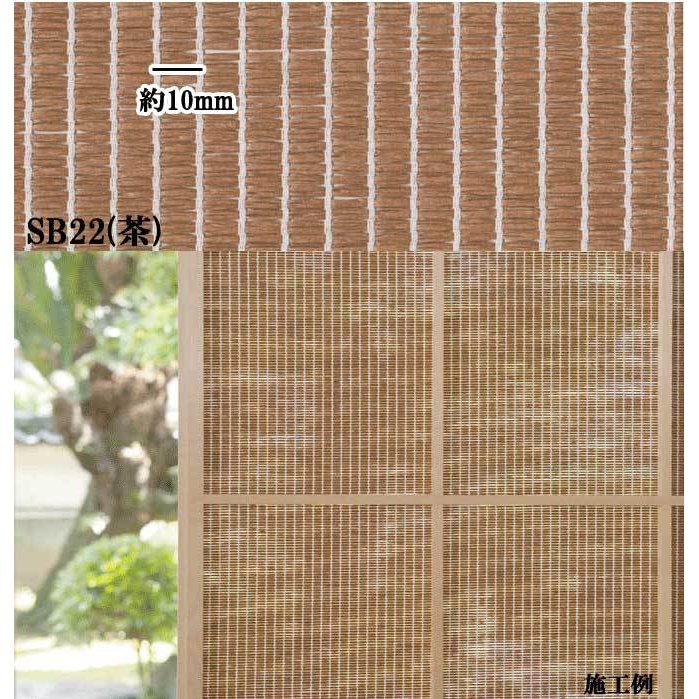 22年 障子紙のおすすめ人気ランキング選 Mybest