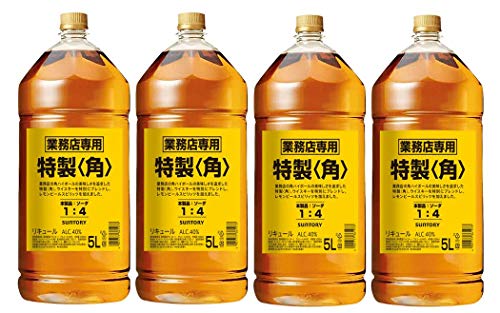 特製 角 1