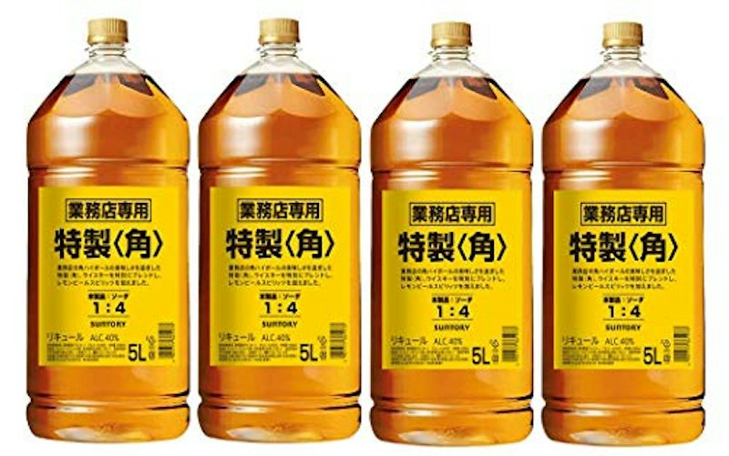 特製 角 1
