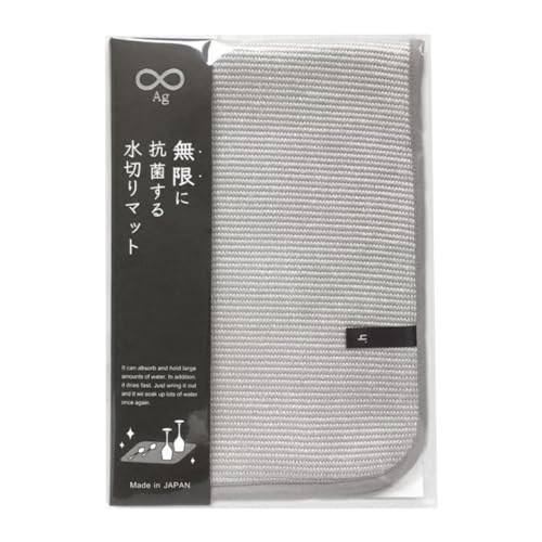 無限に抗菌する水切りマット 1