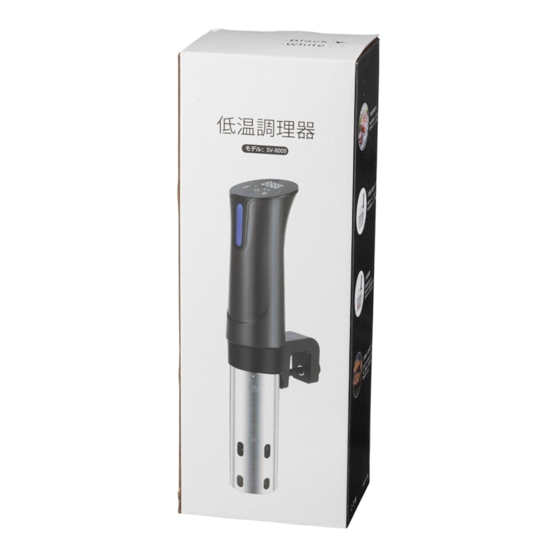 低温調理器 4