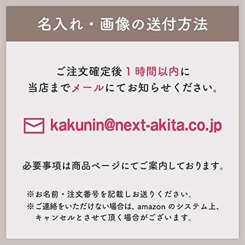 へその緒ケース 4