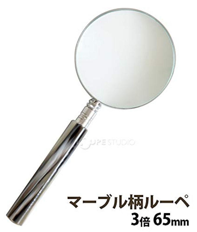 マーブル柄ルーペ 2