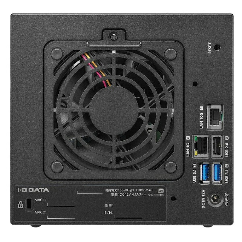 LAN DISK 3