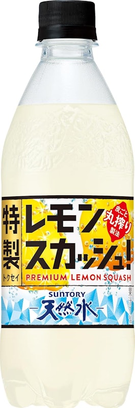 特製レモンスカッシュ 1