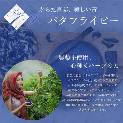 青い薔薇 チョコ 6