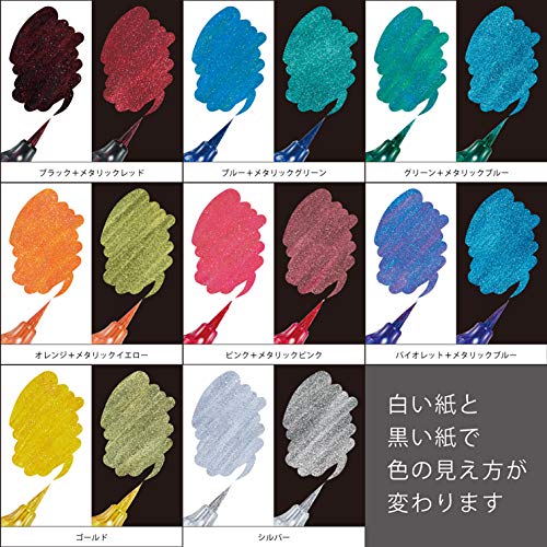 デュアルメタリックブラッシュ 8色セット 3