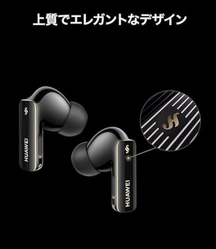 FreeBuds Pro 4 6