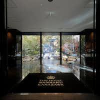 THE HOTEL SANRAKU KANAZAWA 10