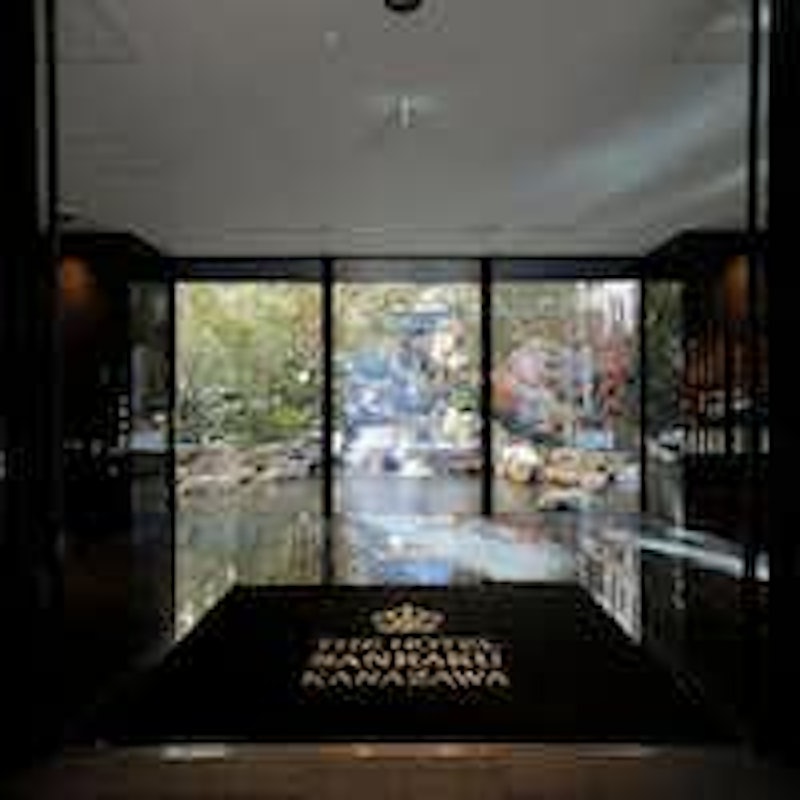 THE HOTEL SANRAKU KANAZAWA 10