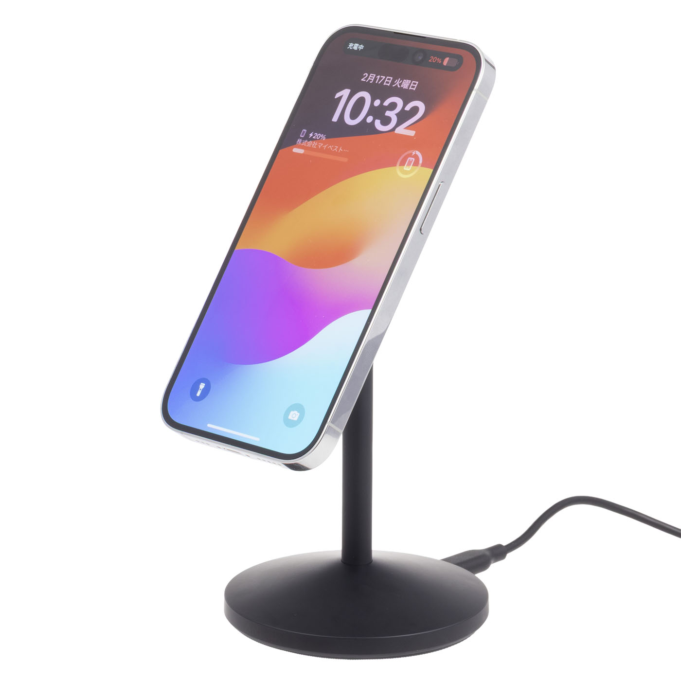 Wireless Charger (Stand) 2