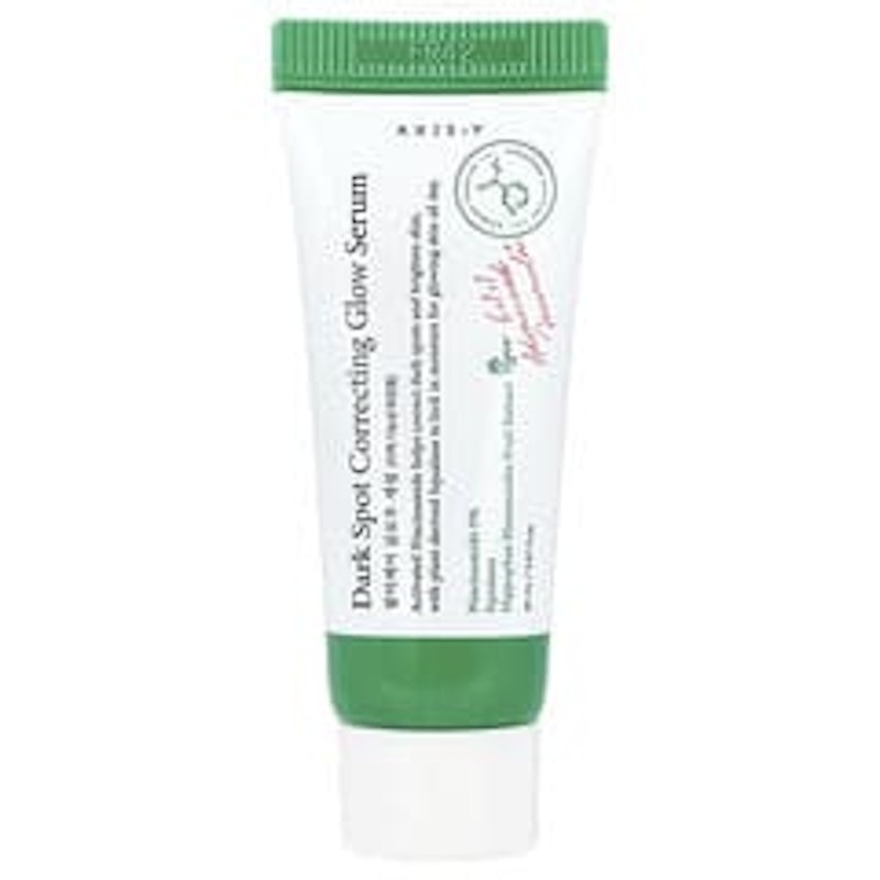 iHerb Gift Set コリアンビューティースキンケアバッグ 5