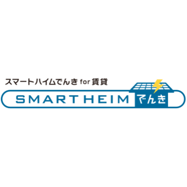 スマートハイムでんき for賃貸 従量電灯B