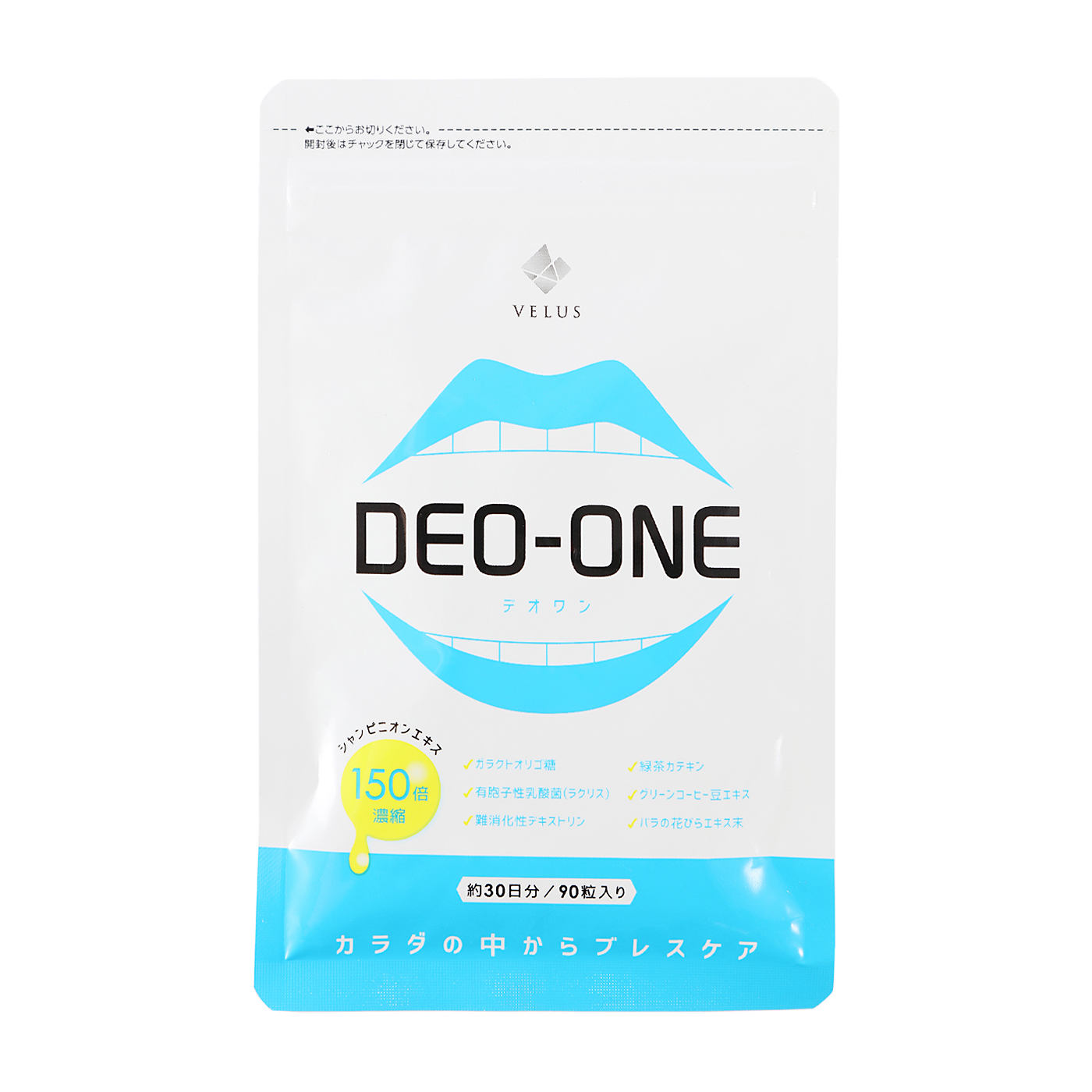 DEO-ONE 150倍濃縮 シャンピニオン 3150mg配合 エチケット サプリ 1