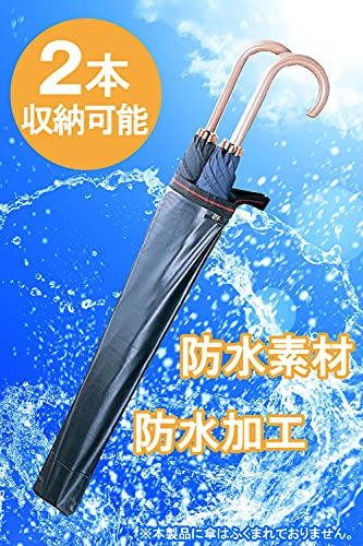 2WAY車用傘入れ 2
