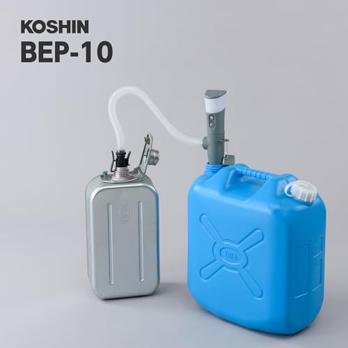 充電式灯油ポンプ 2