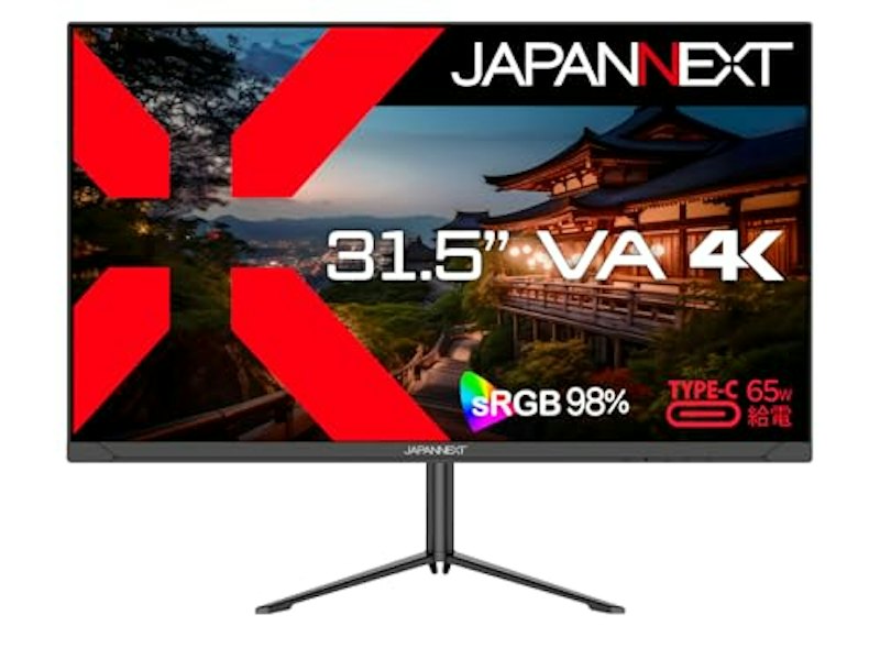 液晶モニター 1