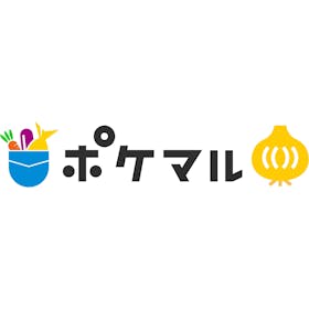 雨風太陽 ポケットマルシェを検証レビュー!野菜宅配の選び方も紹介 1
