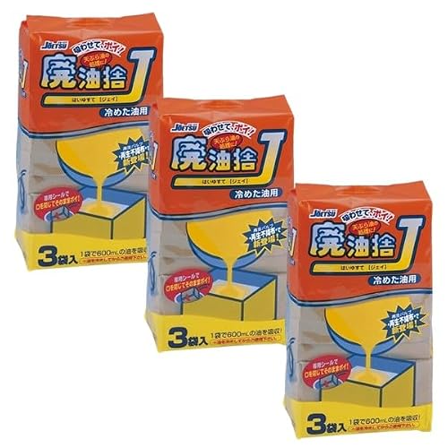 油処理剤 1