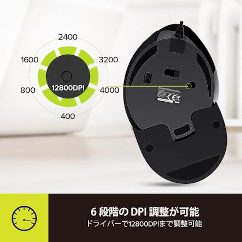 有線エルゴノミクスマウス 3