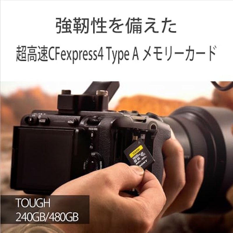 CFexpress Type A メモリーカード 4