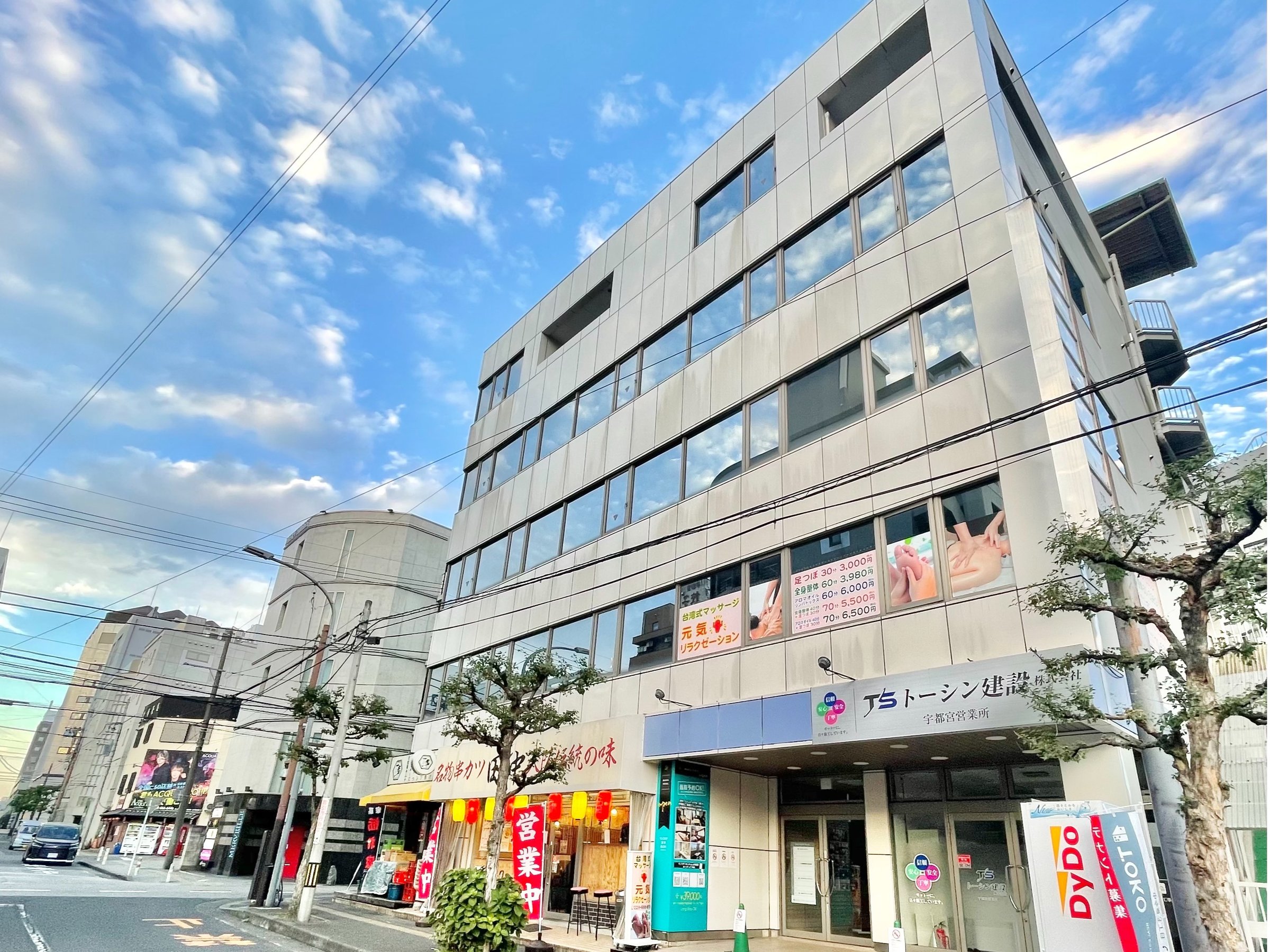 MARIA HOTEL 1