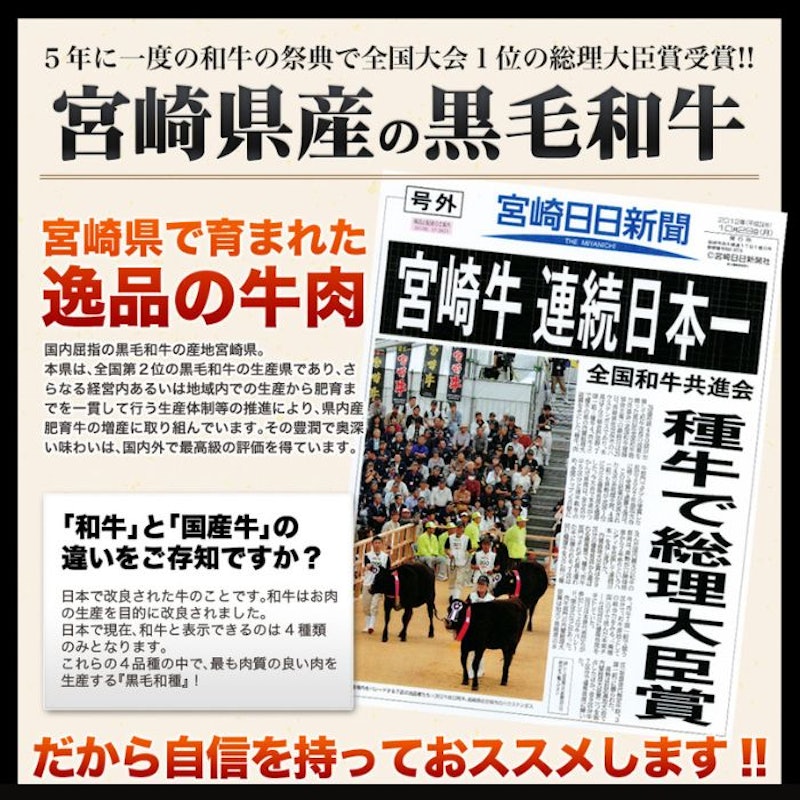 選べる ホルモン(丸腸) 4