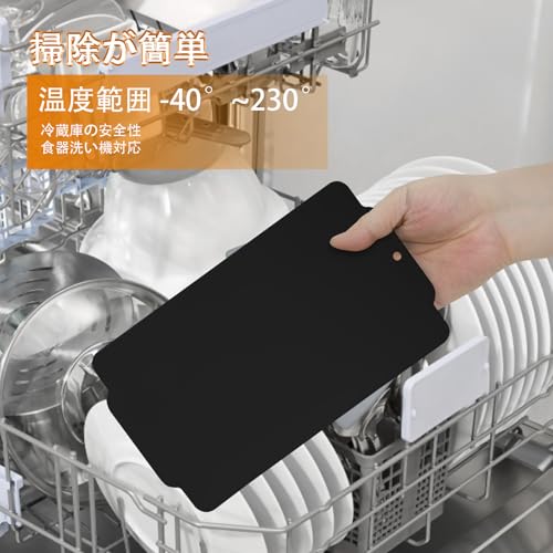 製氷皿 4